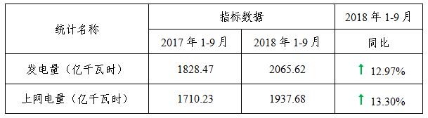 1540802685496791.jpg 7.jpg