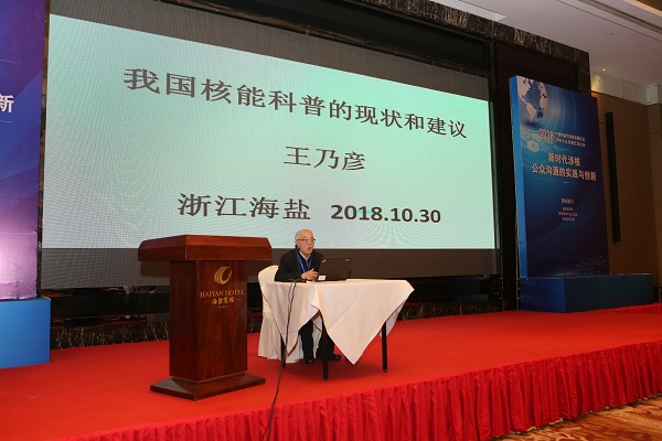 1541050508874125.jpg w1.JPG