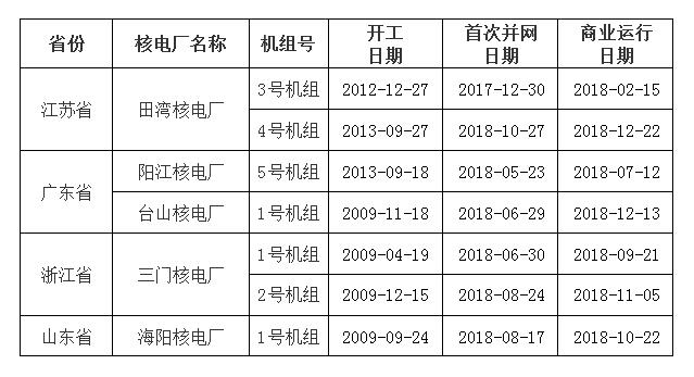 1548660122781468.jpg 1.jpg