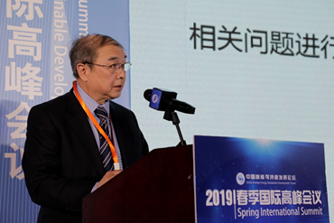 1554193451917422.png image.png