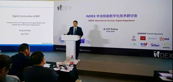 1554791839224004.jpg 2.jpg