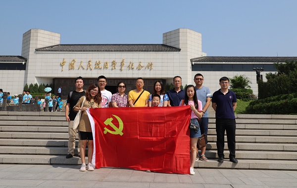 1564536790501526.jpg 中国人民抗日战争纪念馆参观学习20190726.jpg