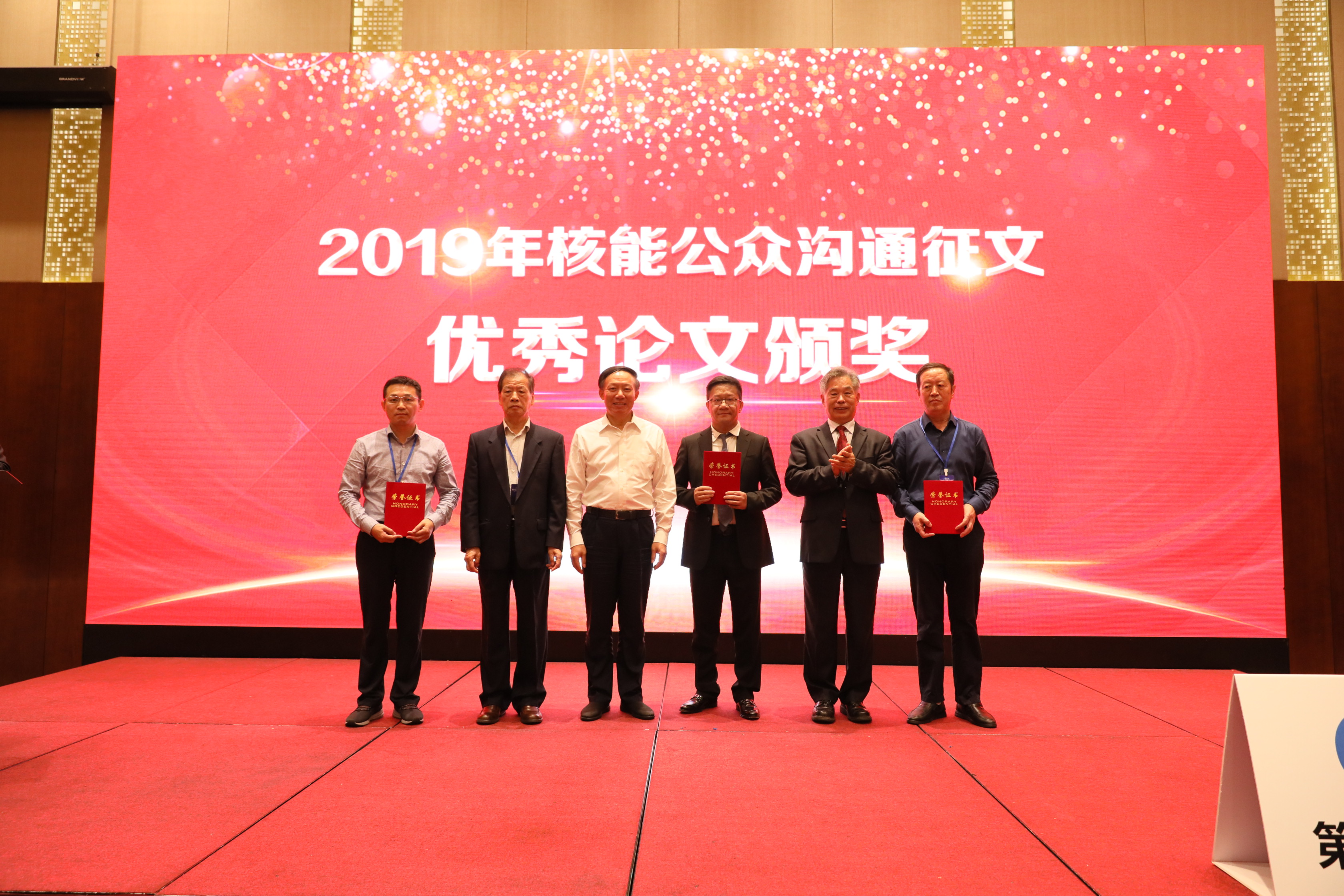 1571579620381411.jpg 1571579620381411.jpg