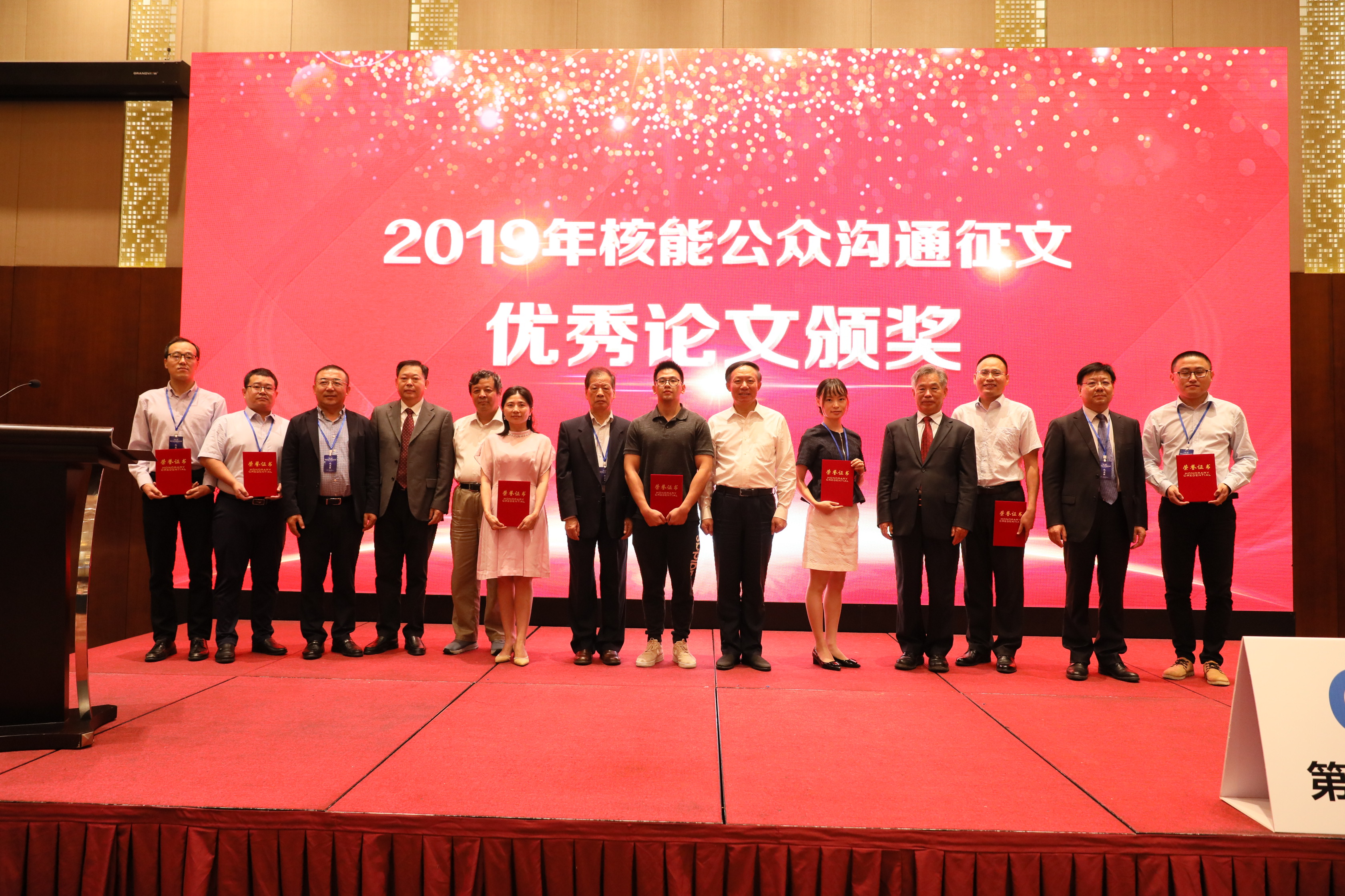 1571579683162043.jpg 1571579683162043.jpg