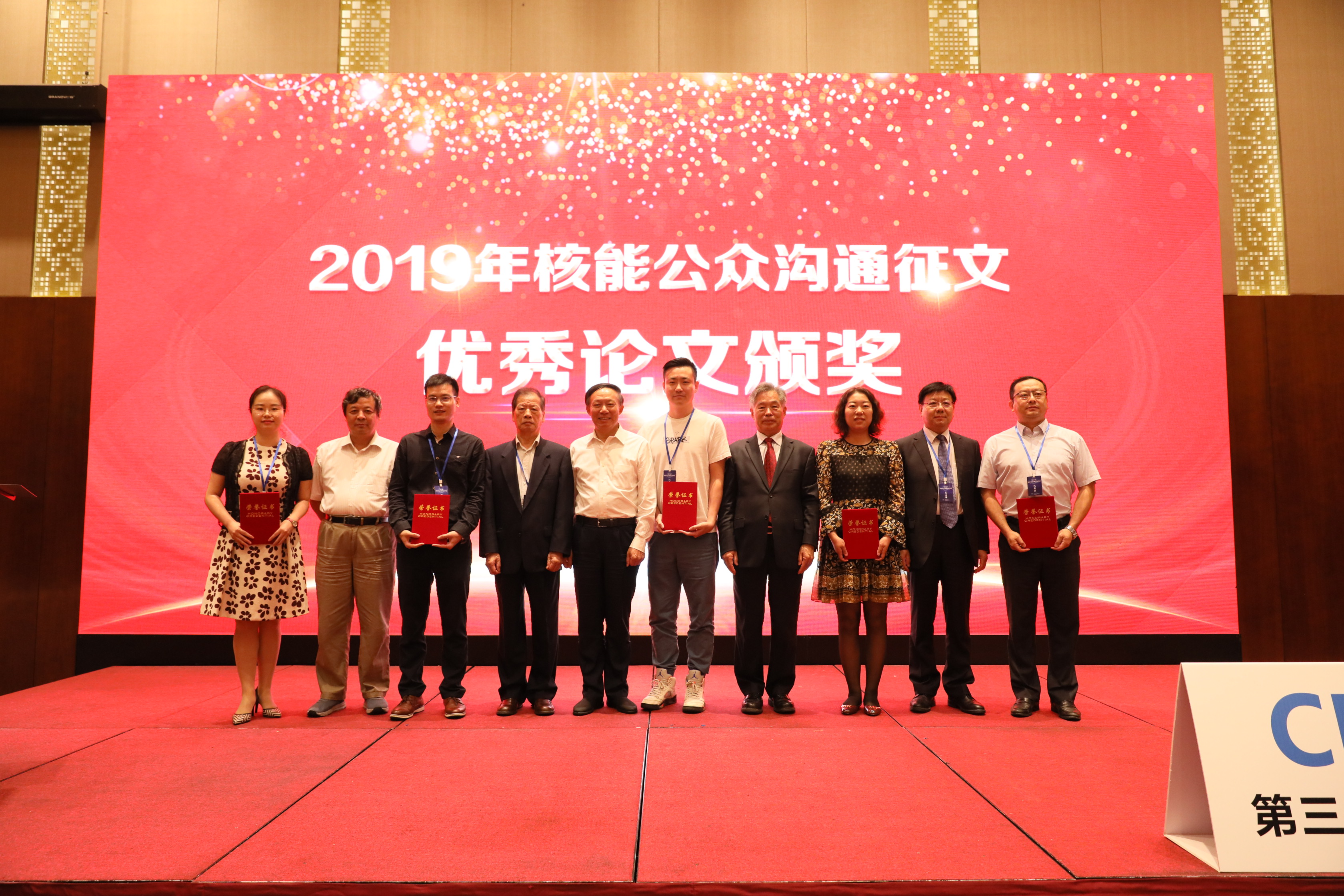 1571579721139168.jpg 1571579721139168.jpg