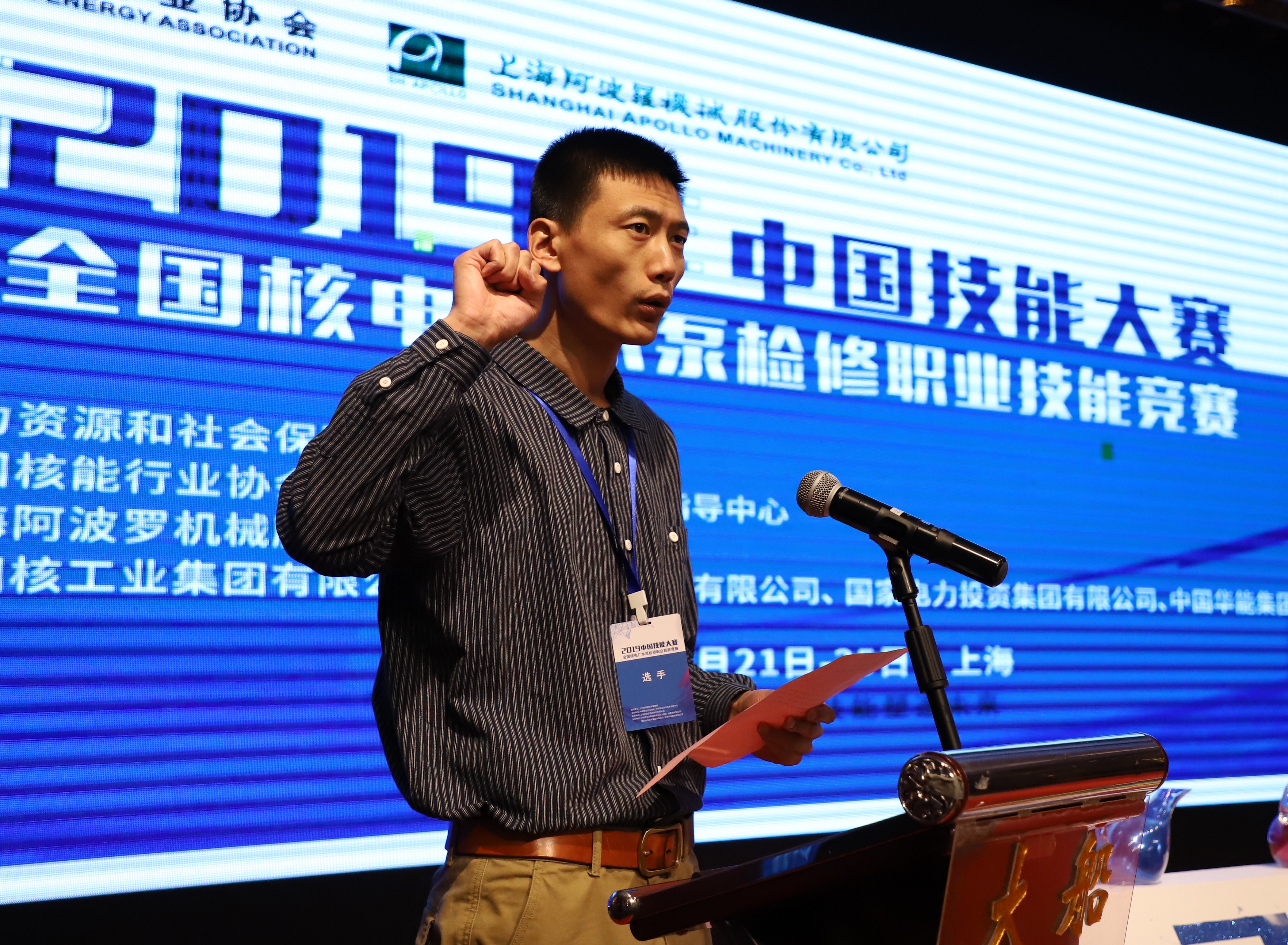 1571653901155452.jpg 1571653901155452.jpg