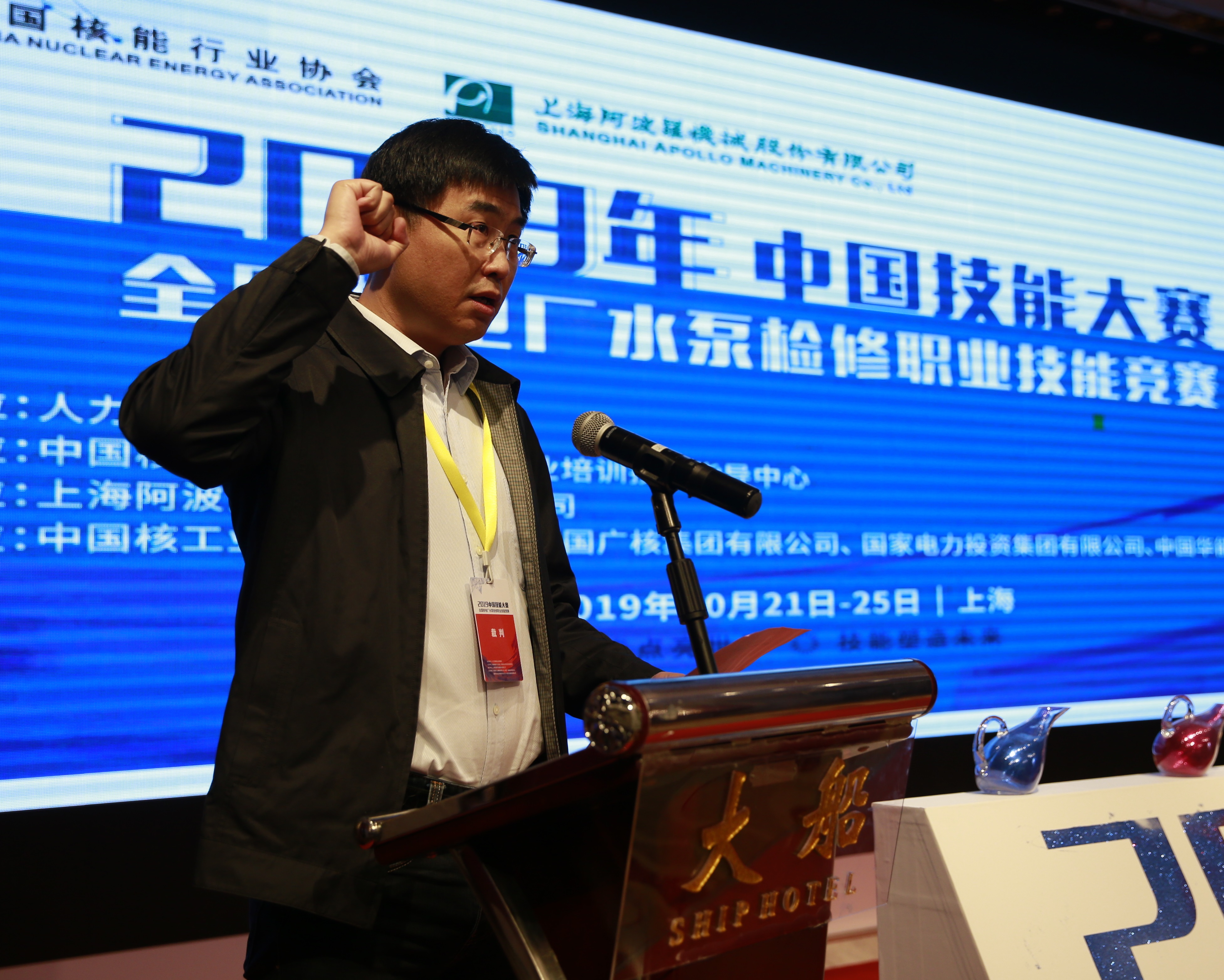 1571653956467908.jpg 1571653956467908.jpg