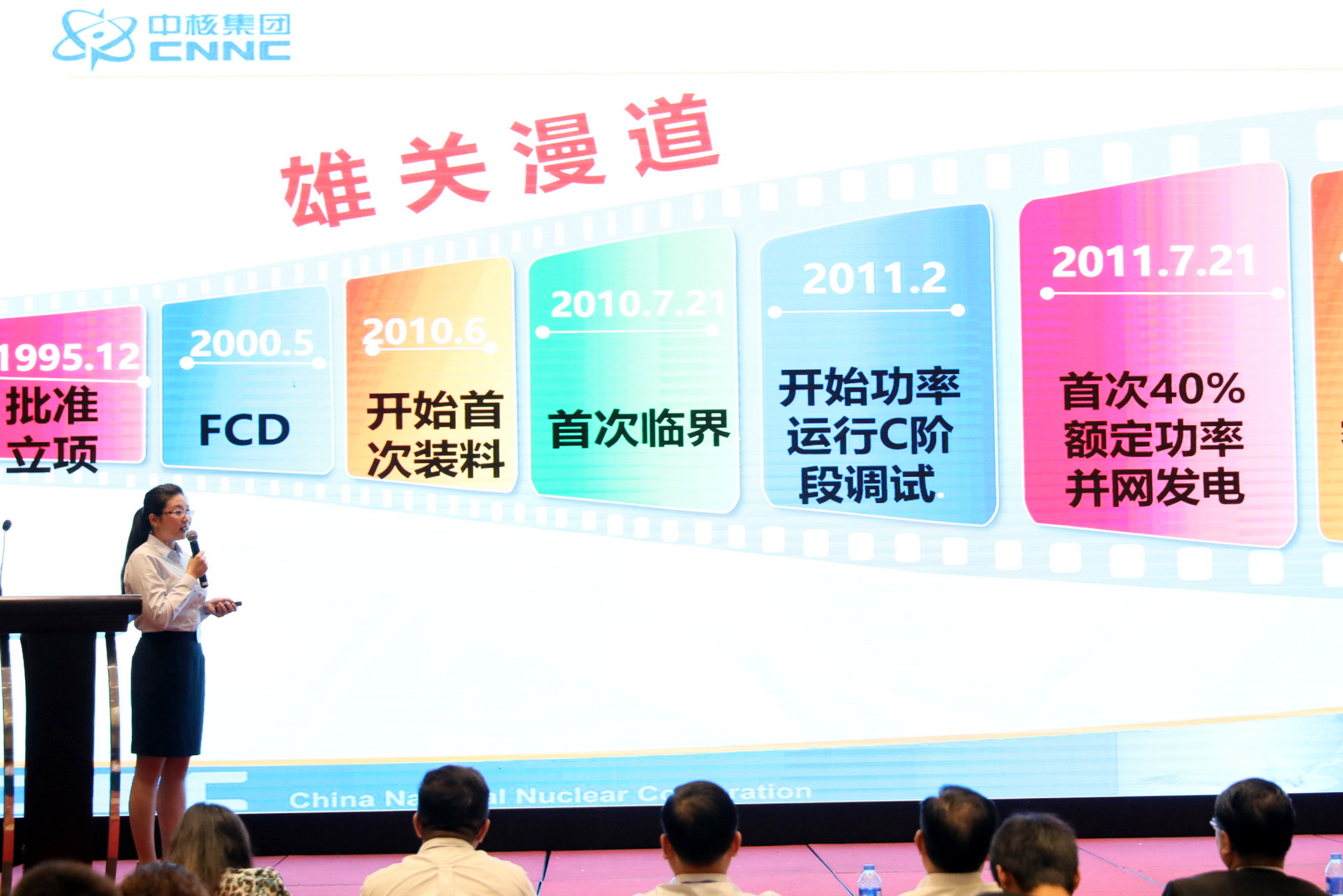 ������-�᳡��Ƭ-����չʾҳ�� (2).JPG