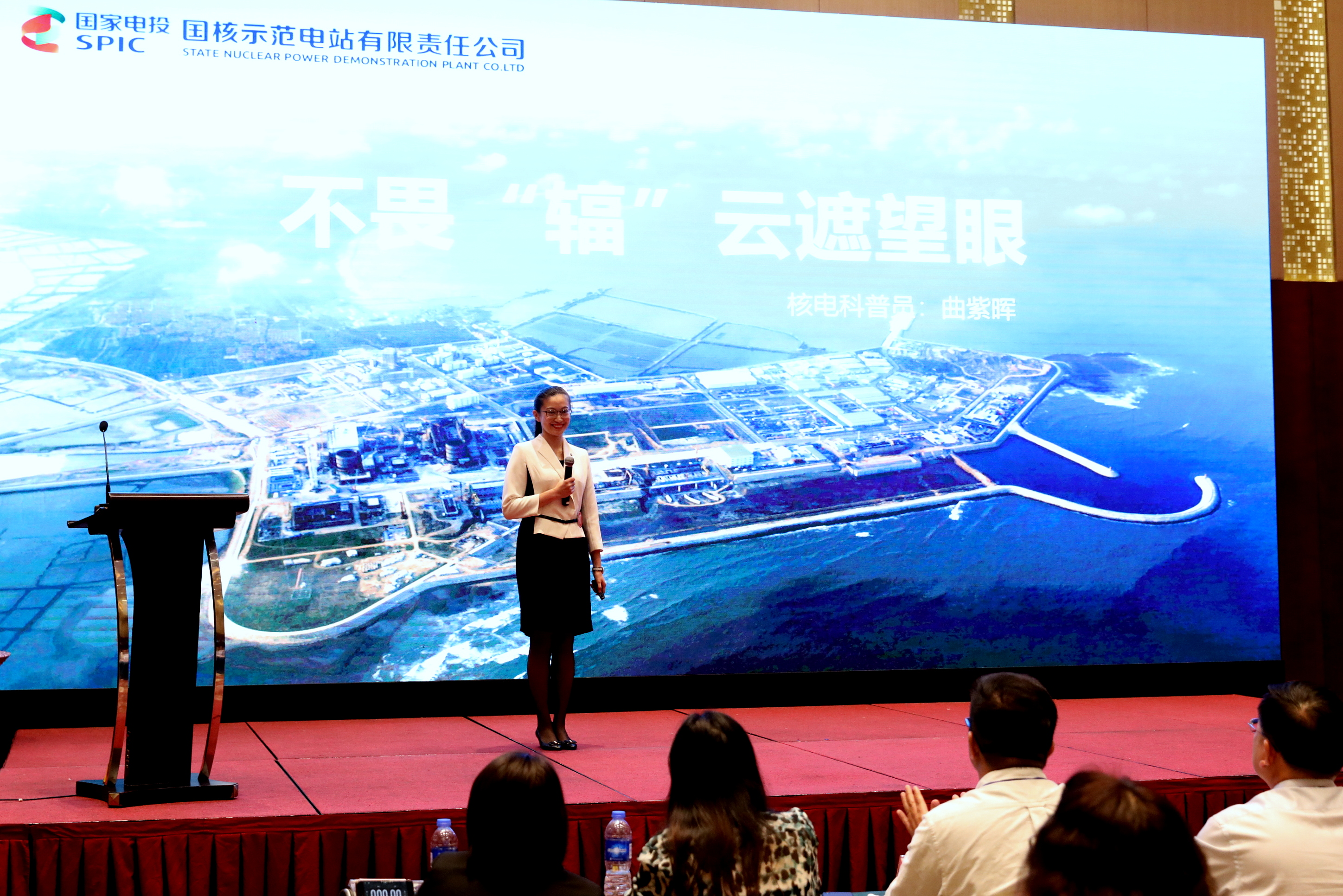 ������-�᳡��Ƭ-����չʾҳ�� (1).JPG