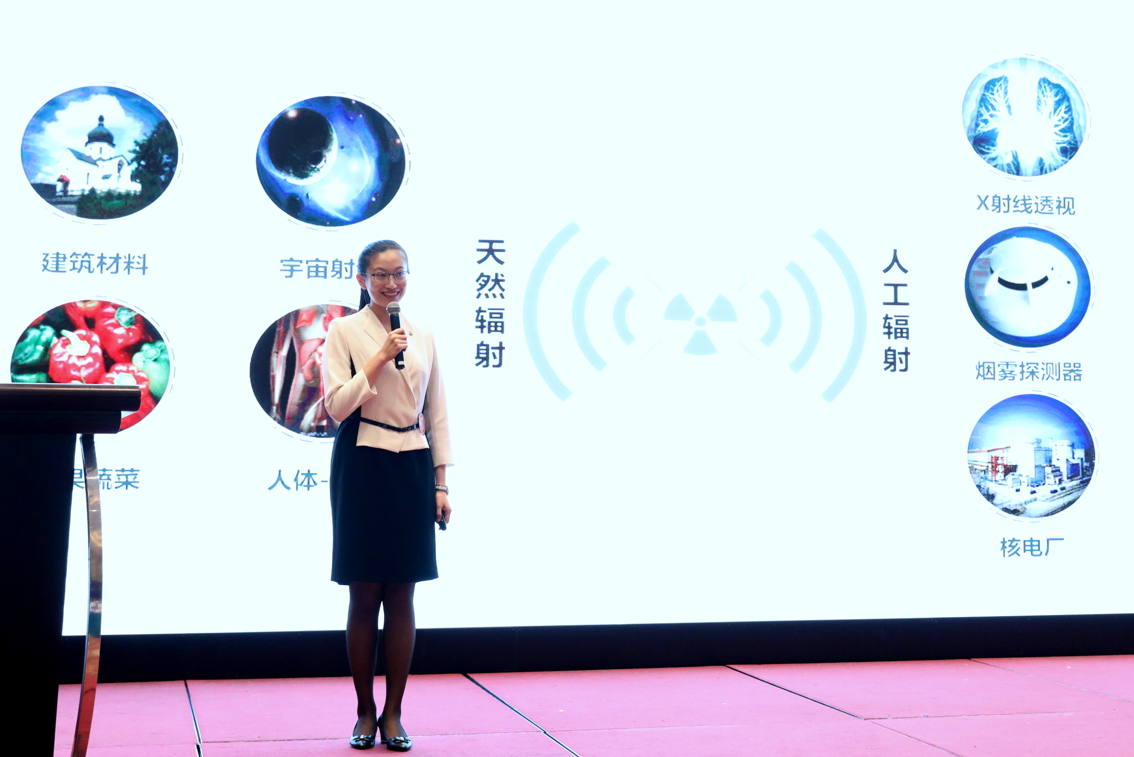 ������-�᳡��Ƭ-����չʾҳ�� (2).JPG