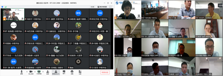 1591668127875338.png RCCM1.png