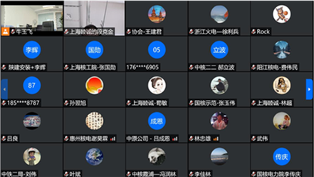 yz1.png