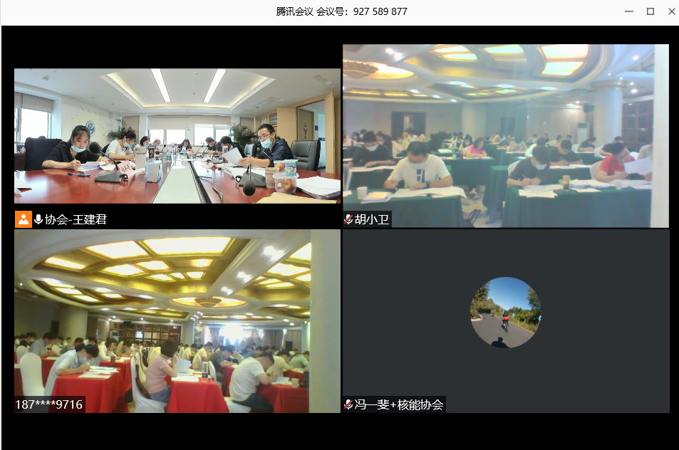 1594718446964563.png 1594718446964563.png