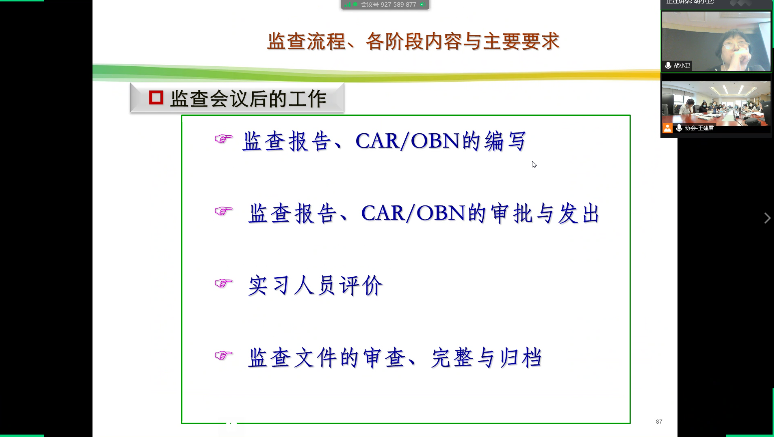 1594718536594336.png 1594718536594336.png