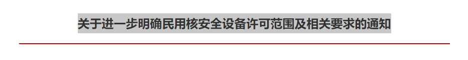 1596423375205981.png