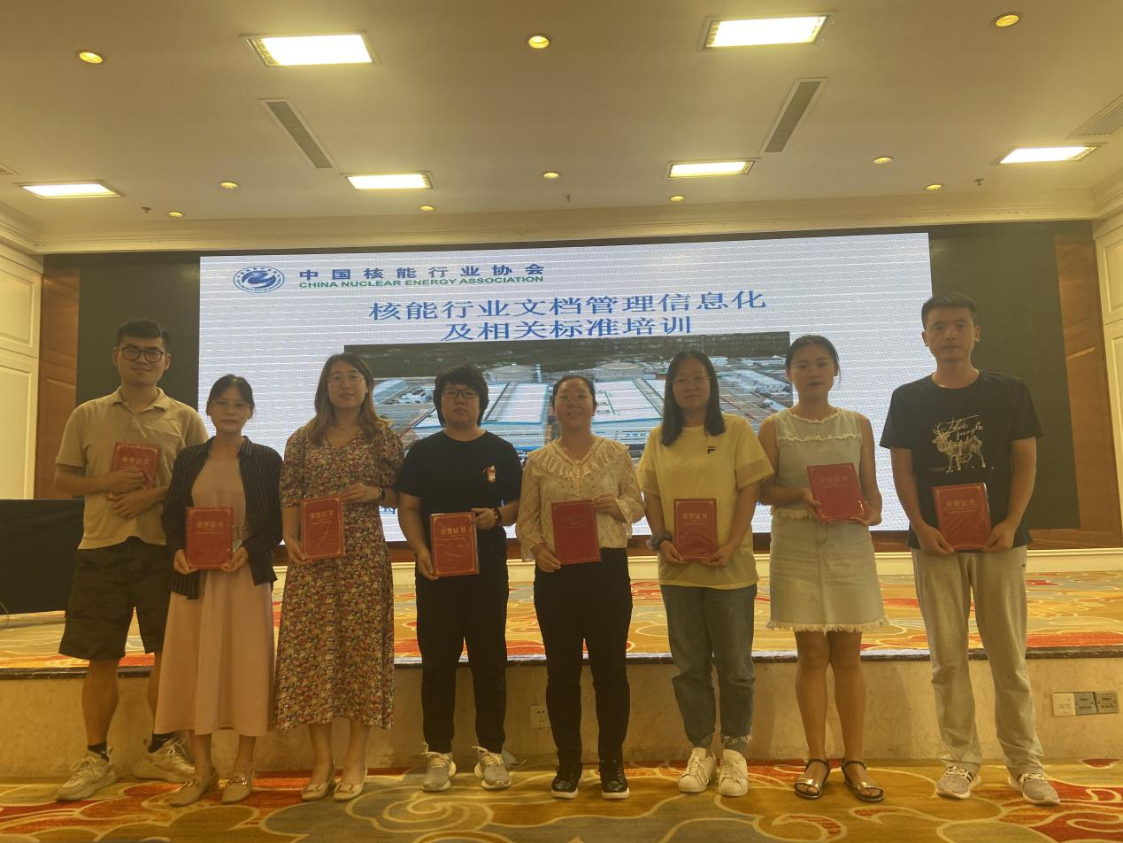 1628147924127468.png 1628147924127468.png