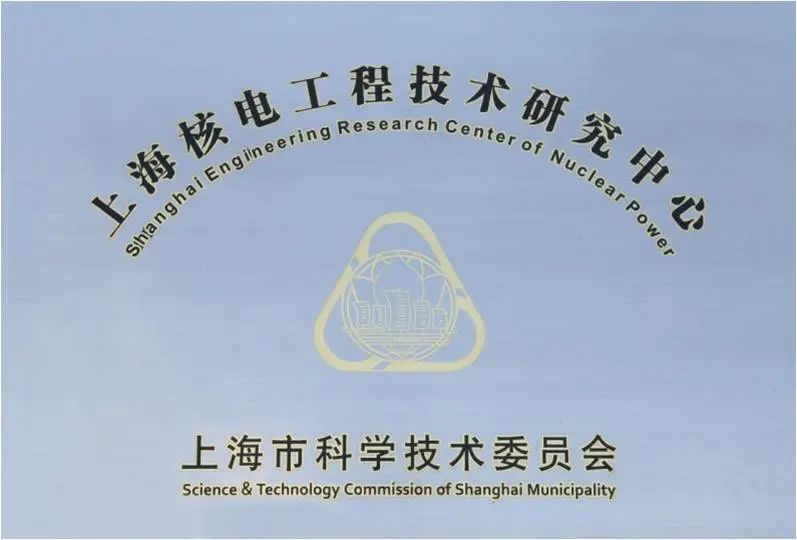 1637740659865769.jpg 微信图片_20211124155724.jpg