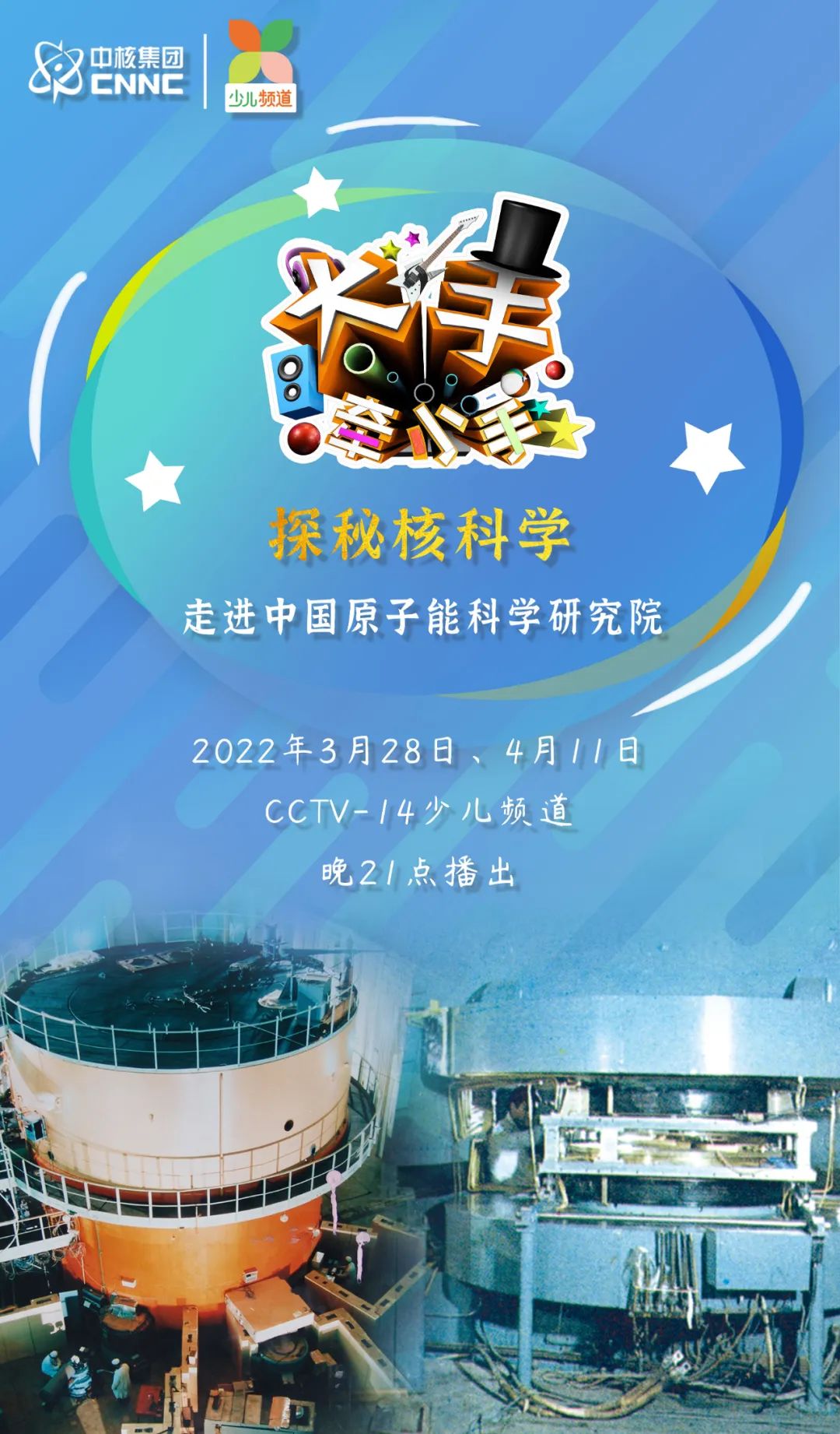 1648687762625422.jpg 1648687762625422.jpg