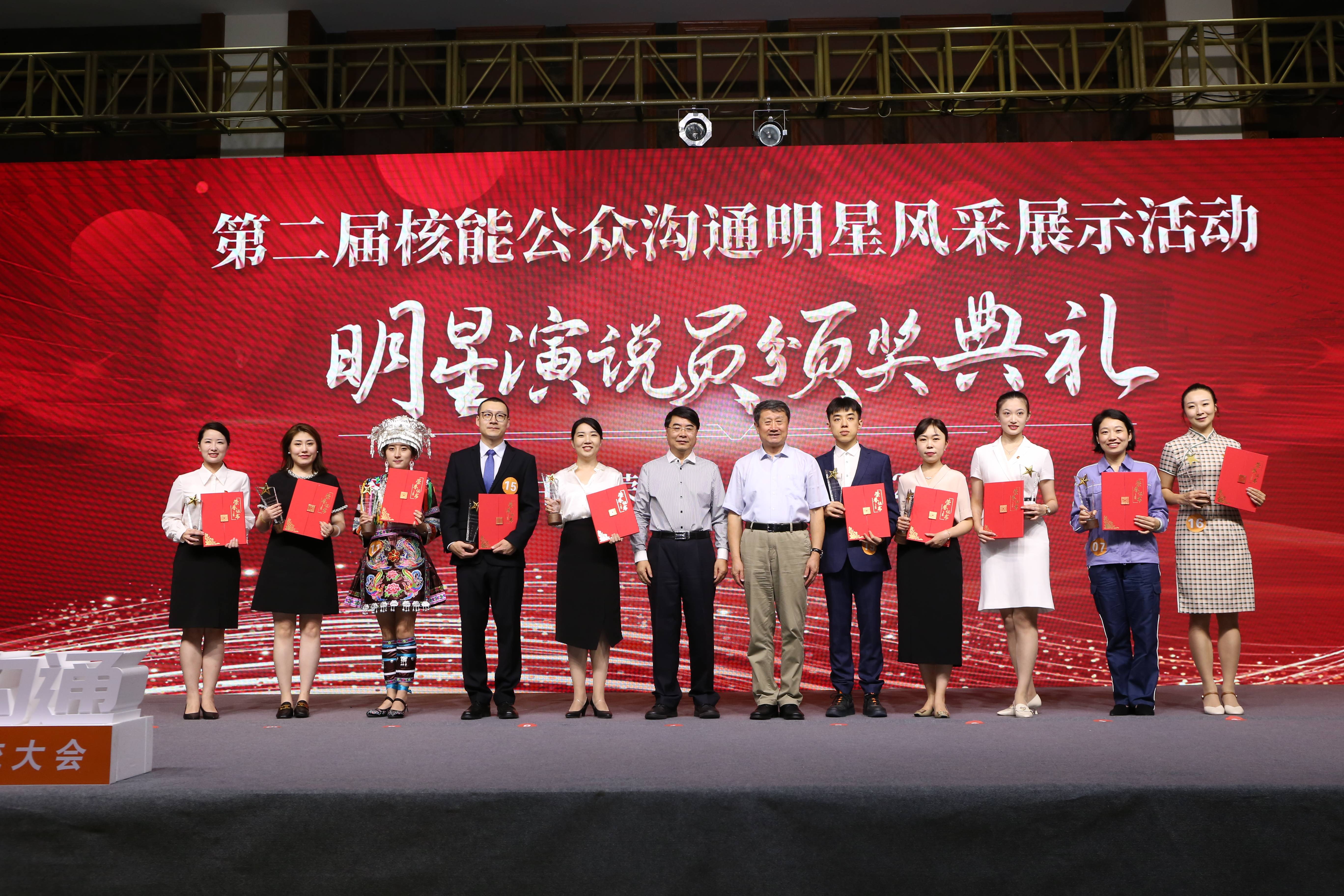 1661851196923729.jpg 1661851196923729.jpg