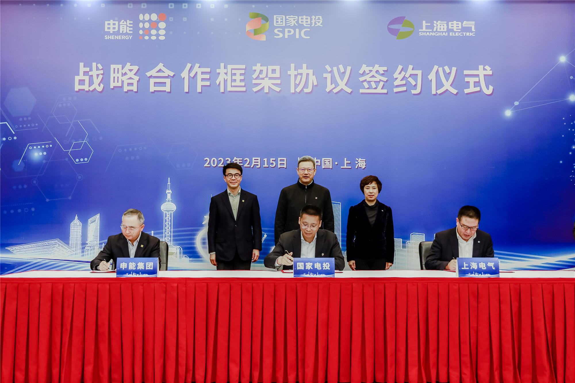 1676603166609235.png 1676603166609235.png