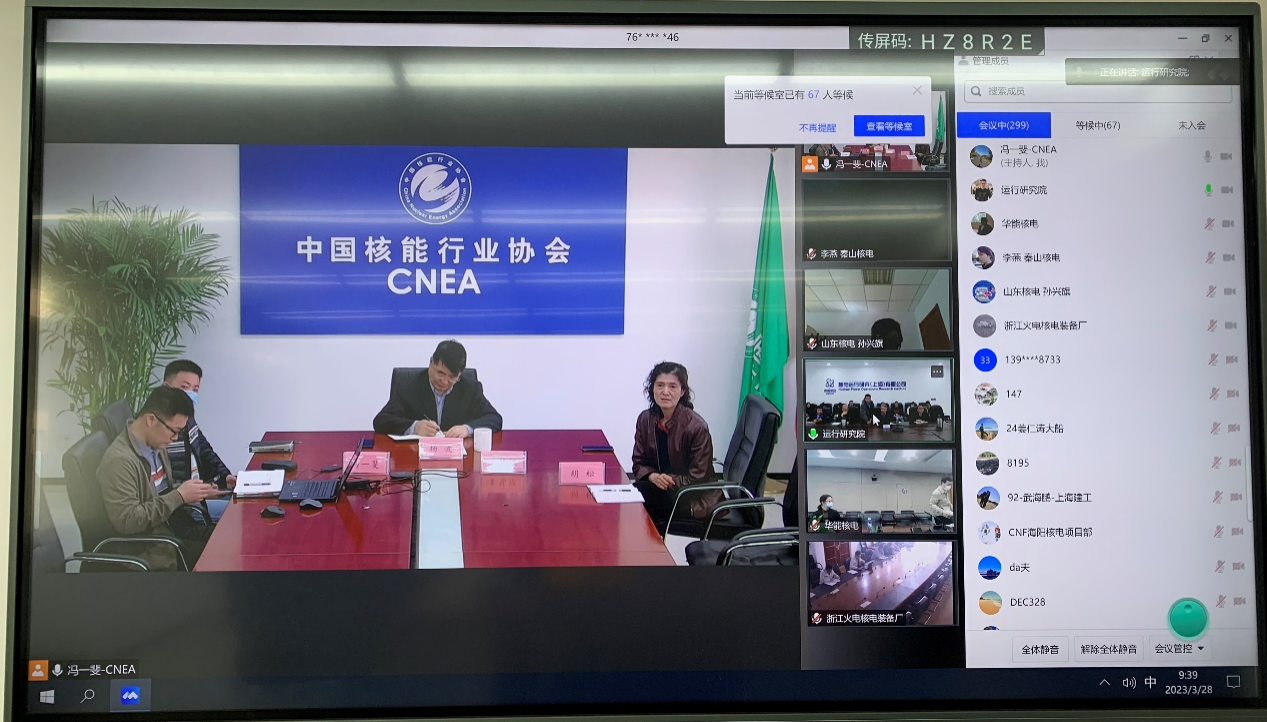 1680050555223827.png 1680050555223827.png