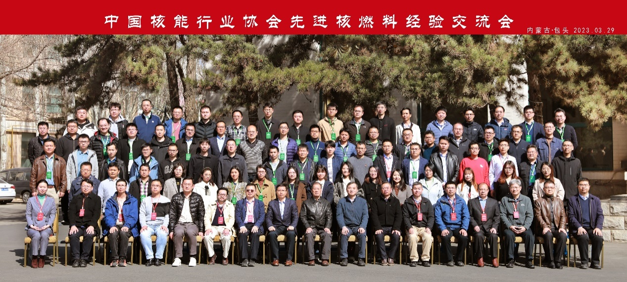 1680513278920925.png 1680513278920925.png