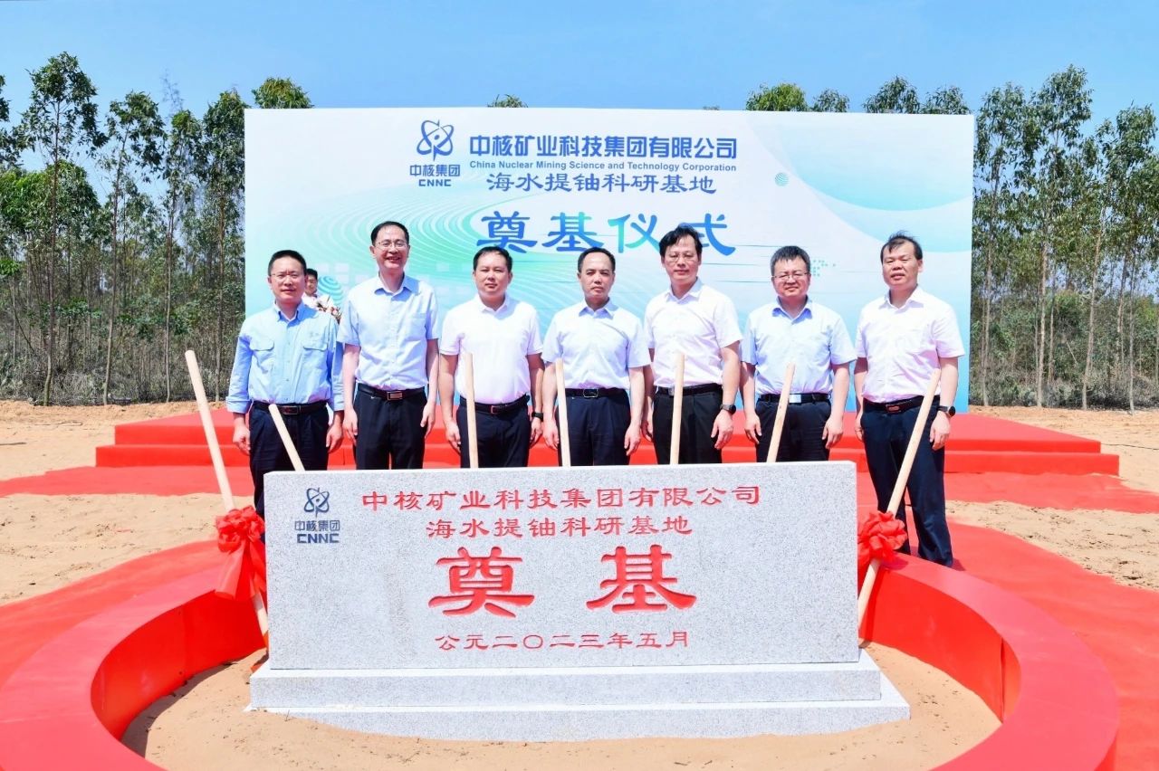 1684370994874884.jpg 1684370994874884.jpg