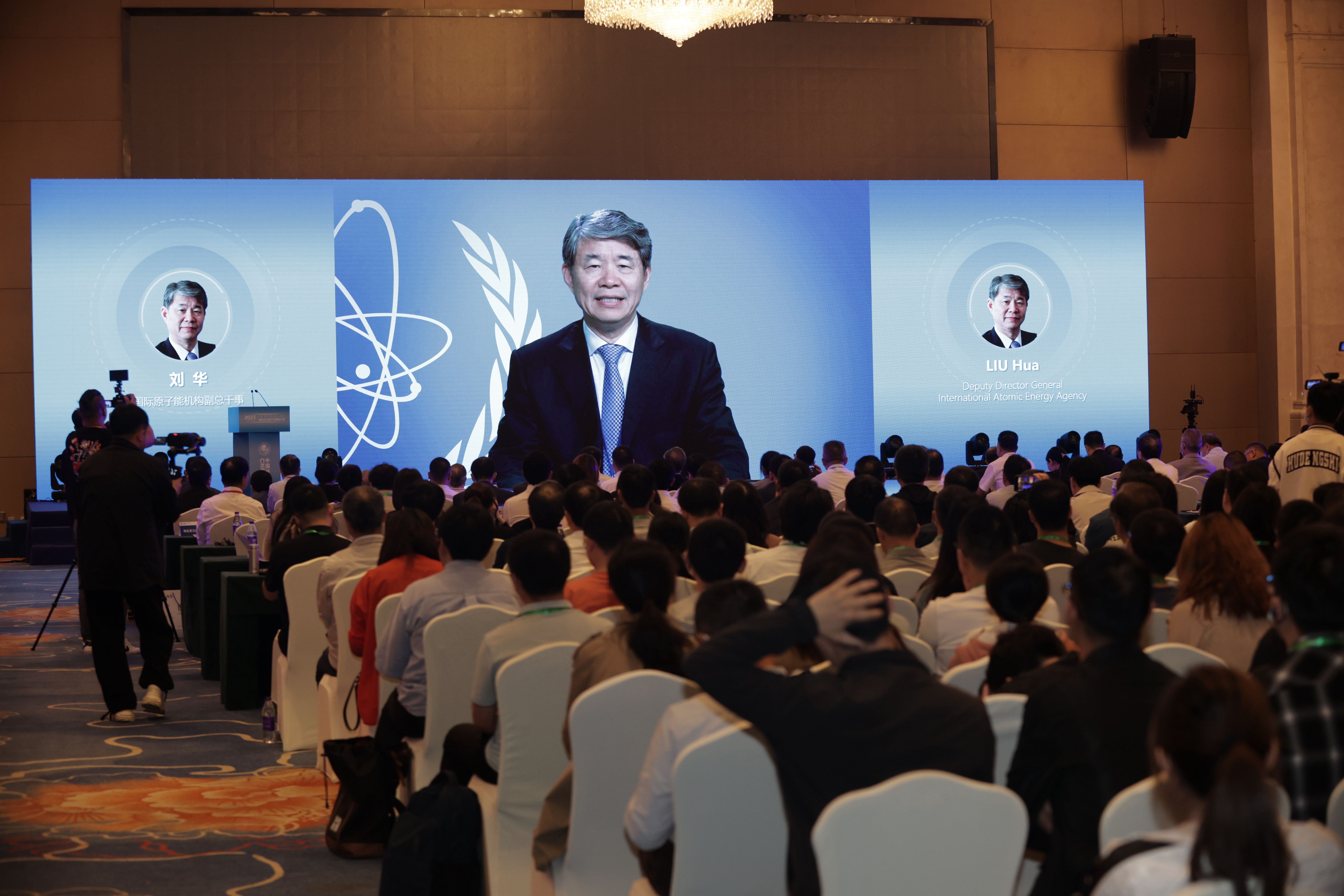 1685688265246732.jpg 5刘 华.JPG