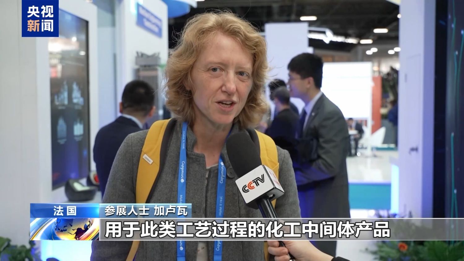 ���� ������ܹ�ҵ������ �й�չ�����಩���� �����ڶ��ע