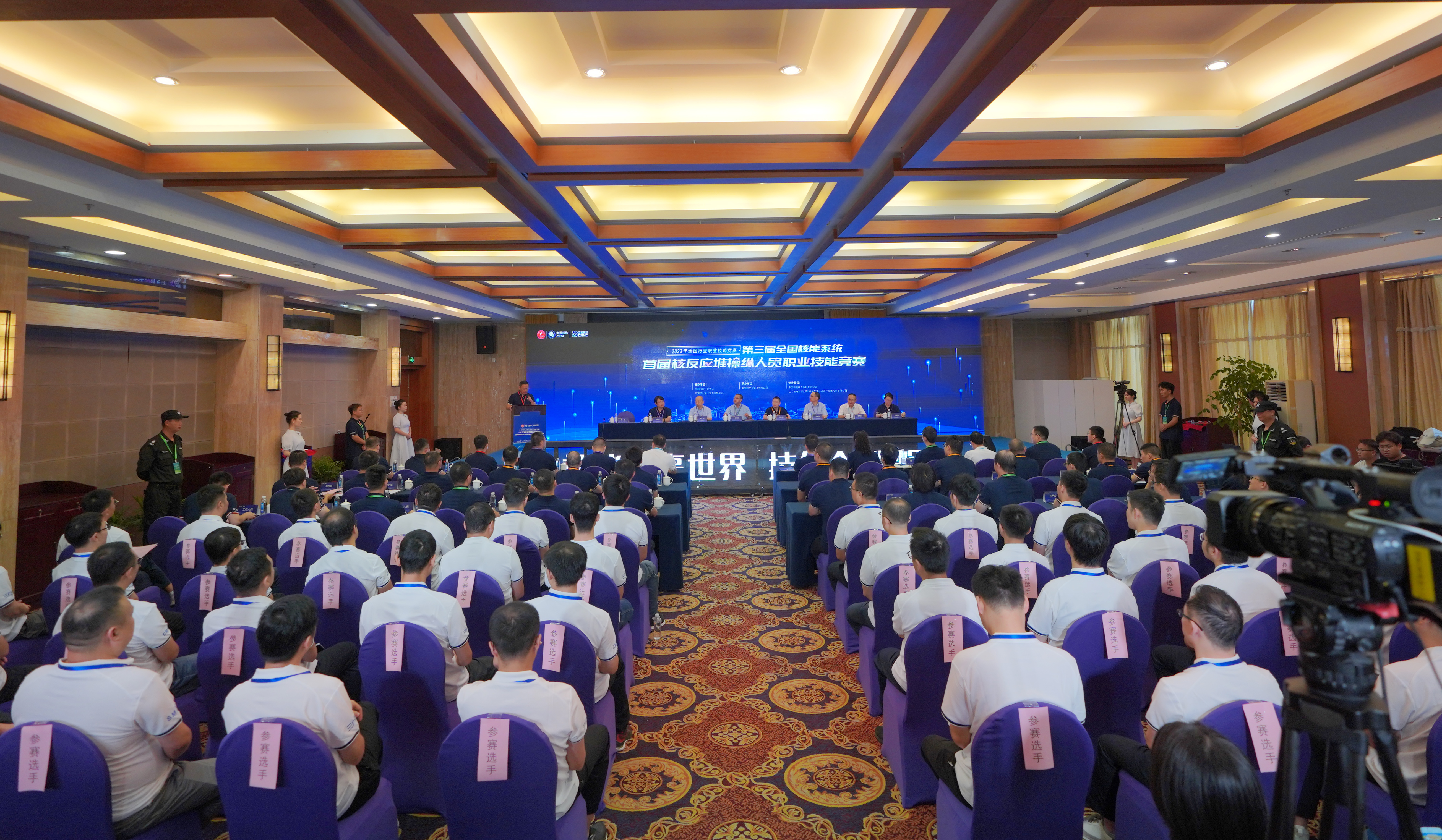 1693876672315875.jpg 1693876672315875.jpg