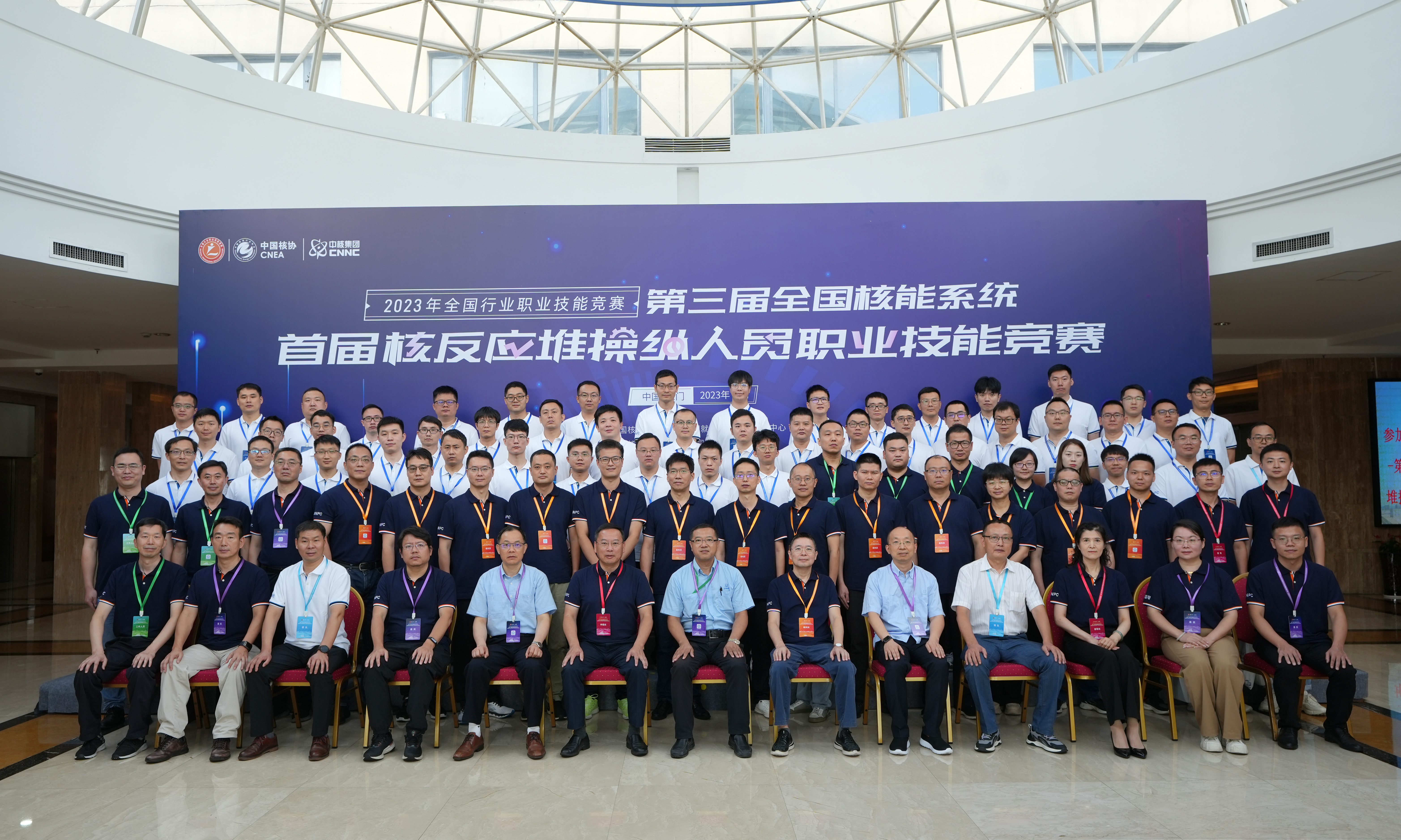 1693876747682255.jpg 1693876747682255.jpg