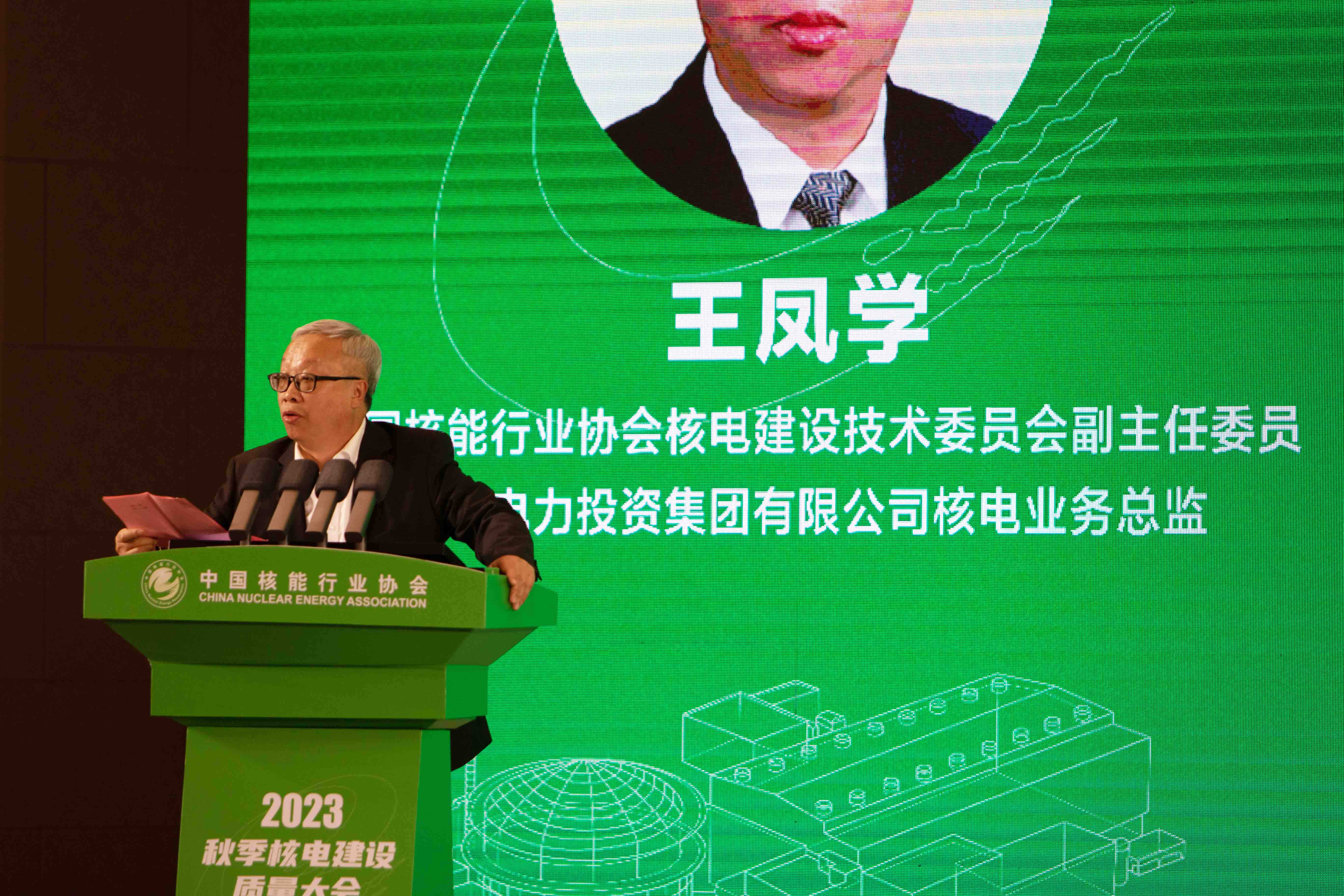 1698979935242098.jpg 1698979935242098.jpg