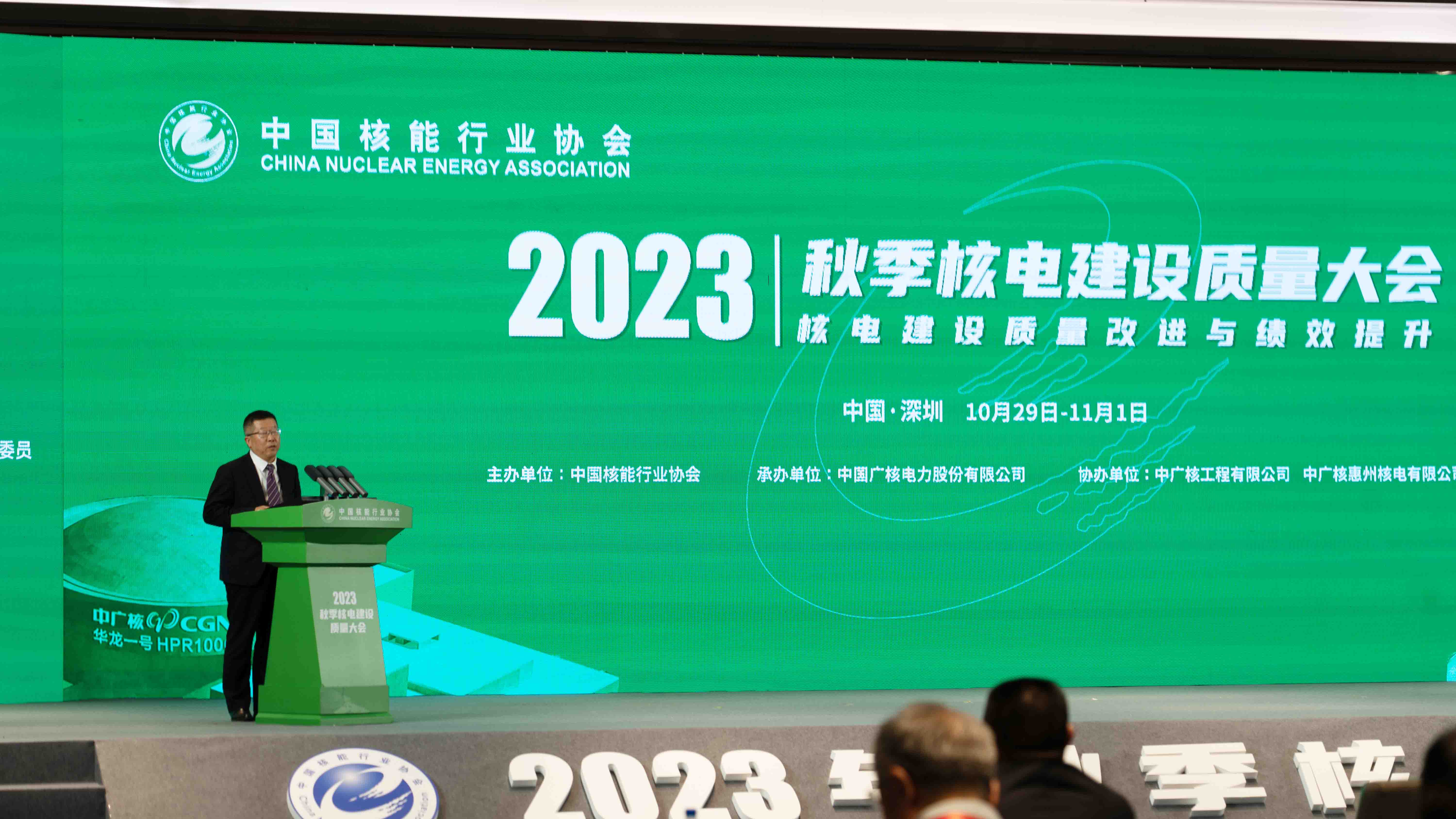 1698979950319582.jpg 1698979950319582.jpg