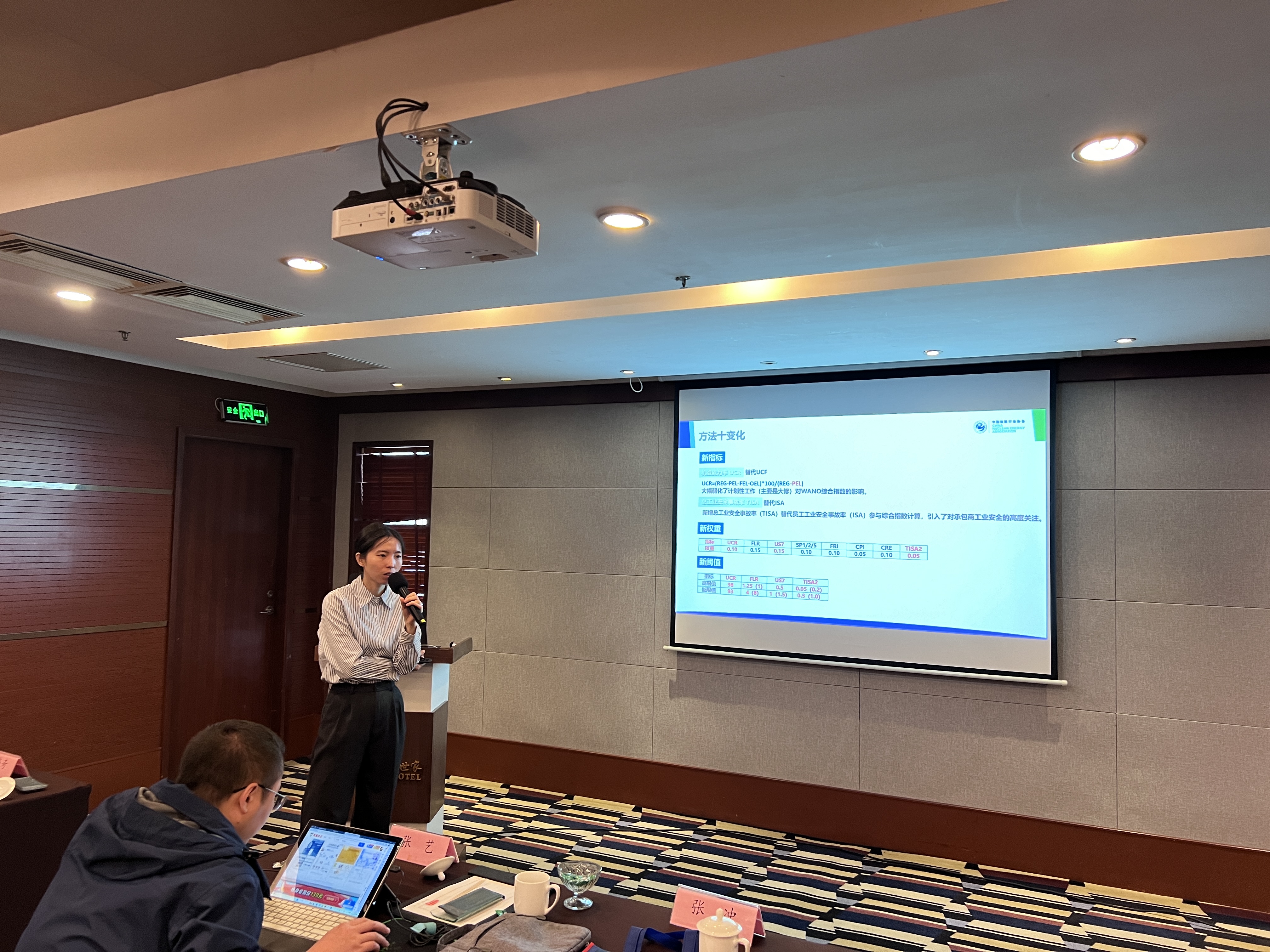 1702607554558086.jpg 1702607554558086.jpg