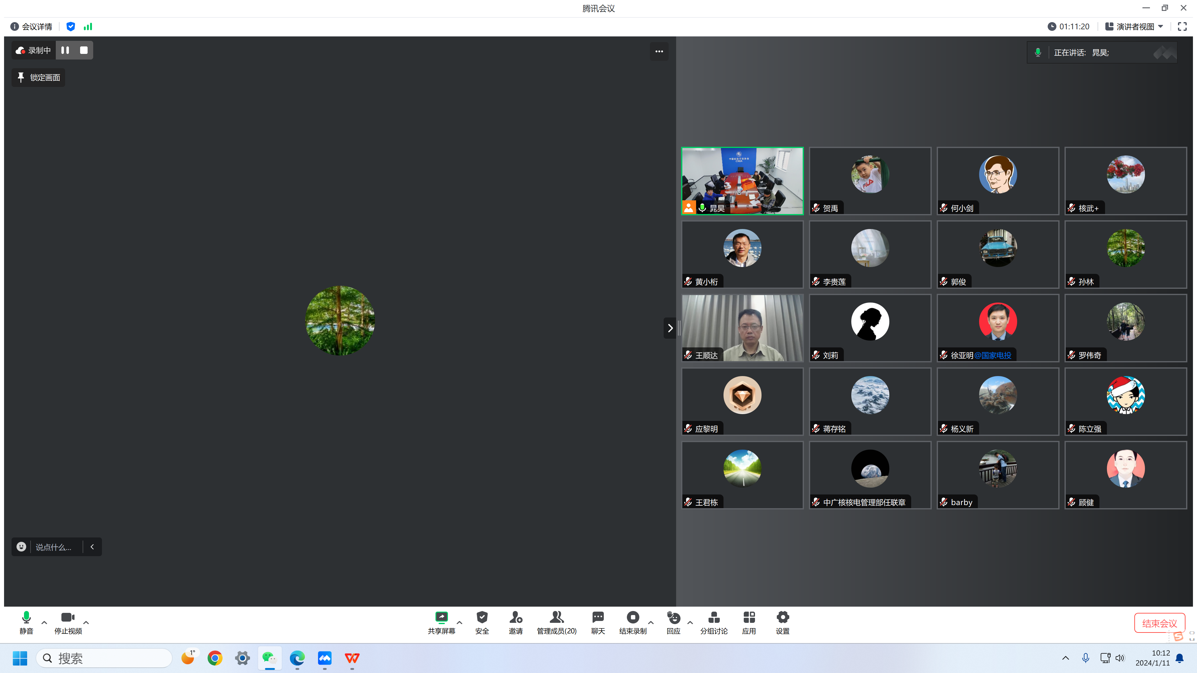 1705047896762801.png 1705047896762801.png