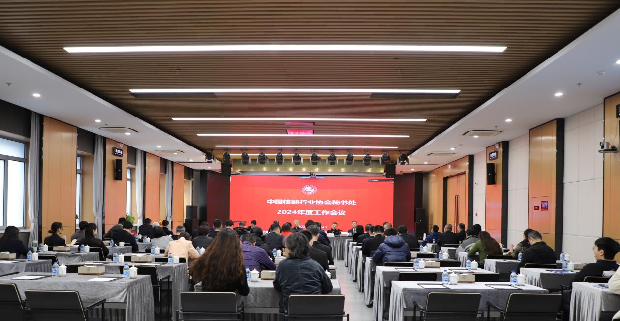 1706256591601731.png 1706256591601731.png