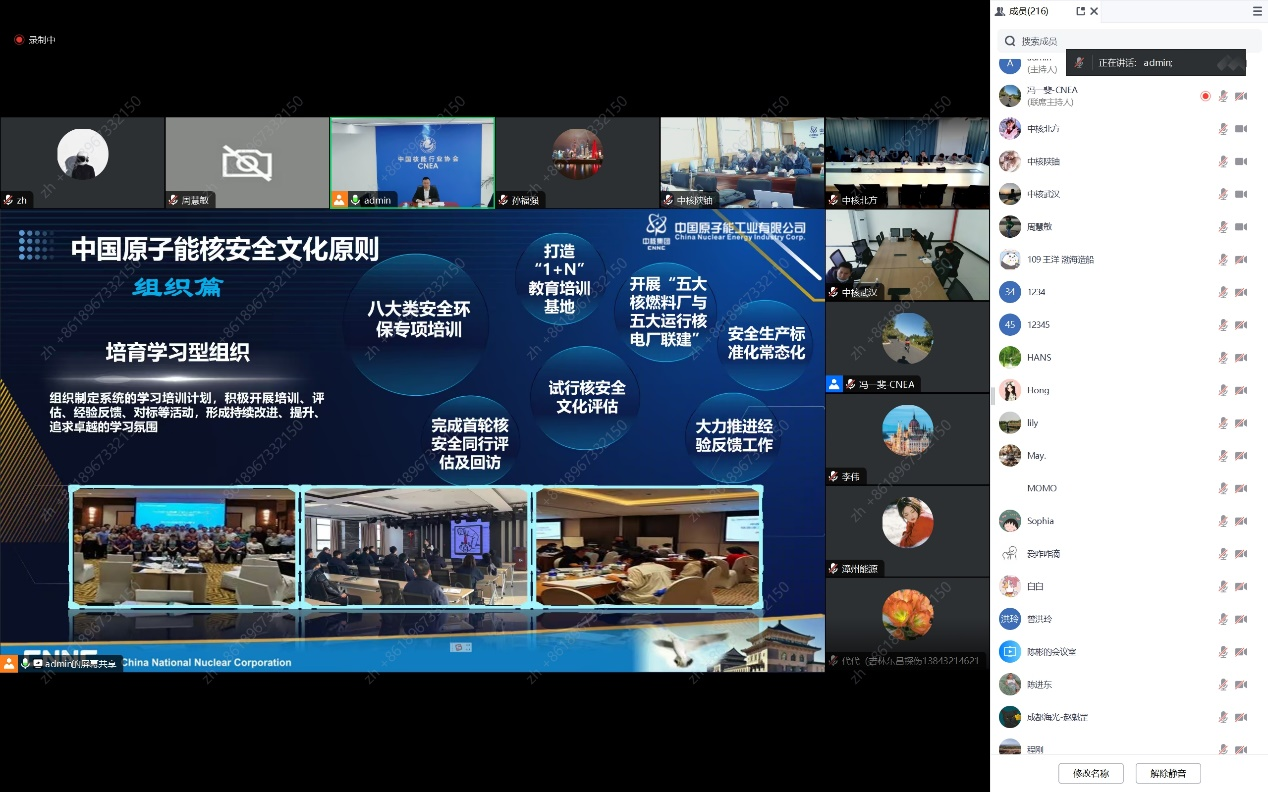 1711325492136735.png 1711325492136735.png