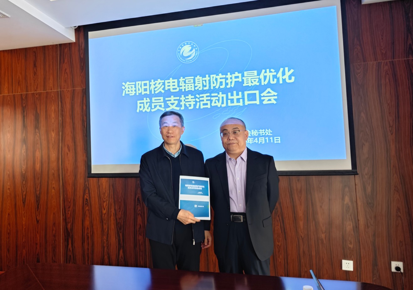 1713338678285340.png 1713338678285340.png