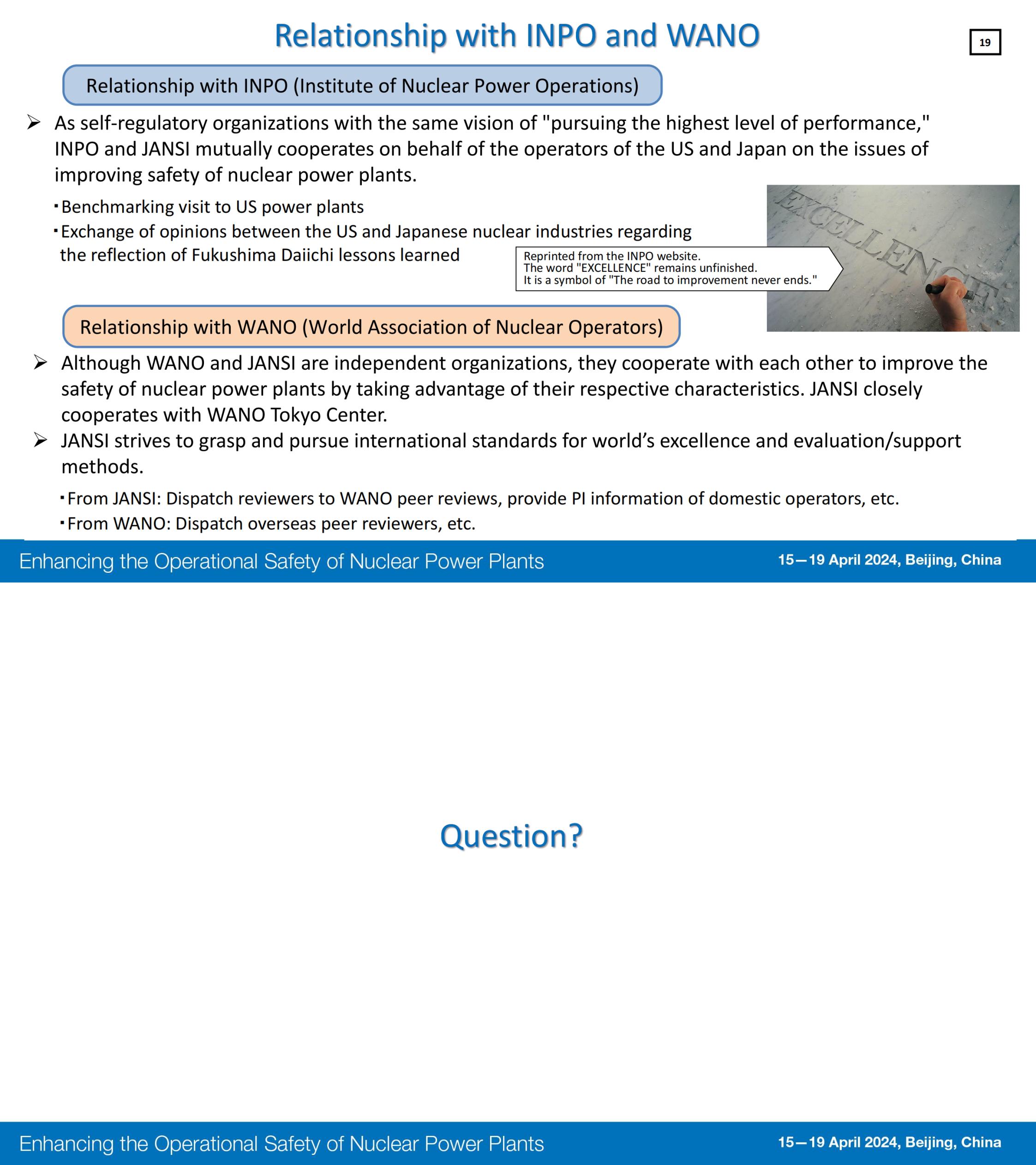 17_08_T Watanabe_ JANSI efforts to enhance Safety of NPPs in Japan_01.jpg