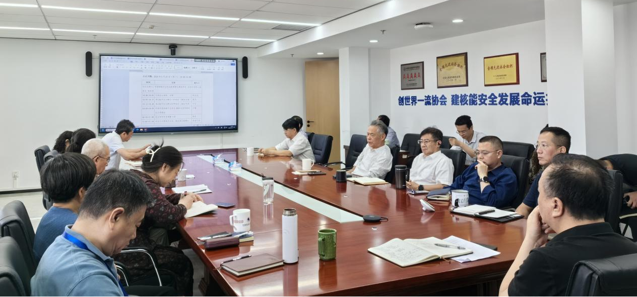 1717490085650231.png 1717490085650231.png