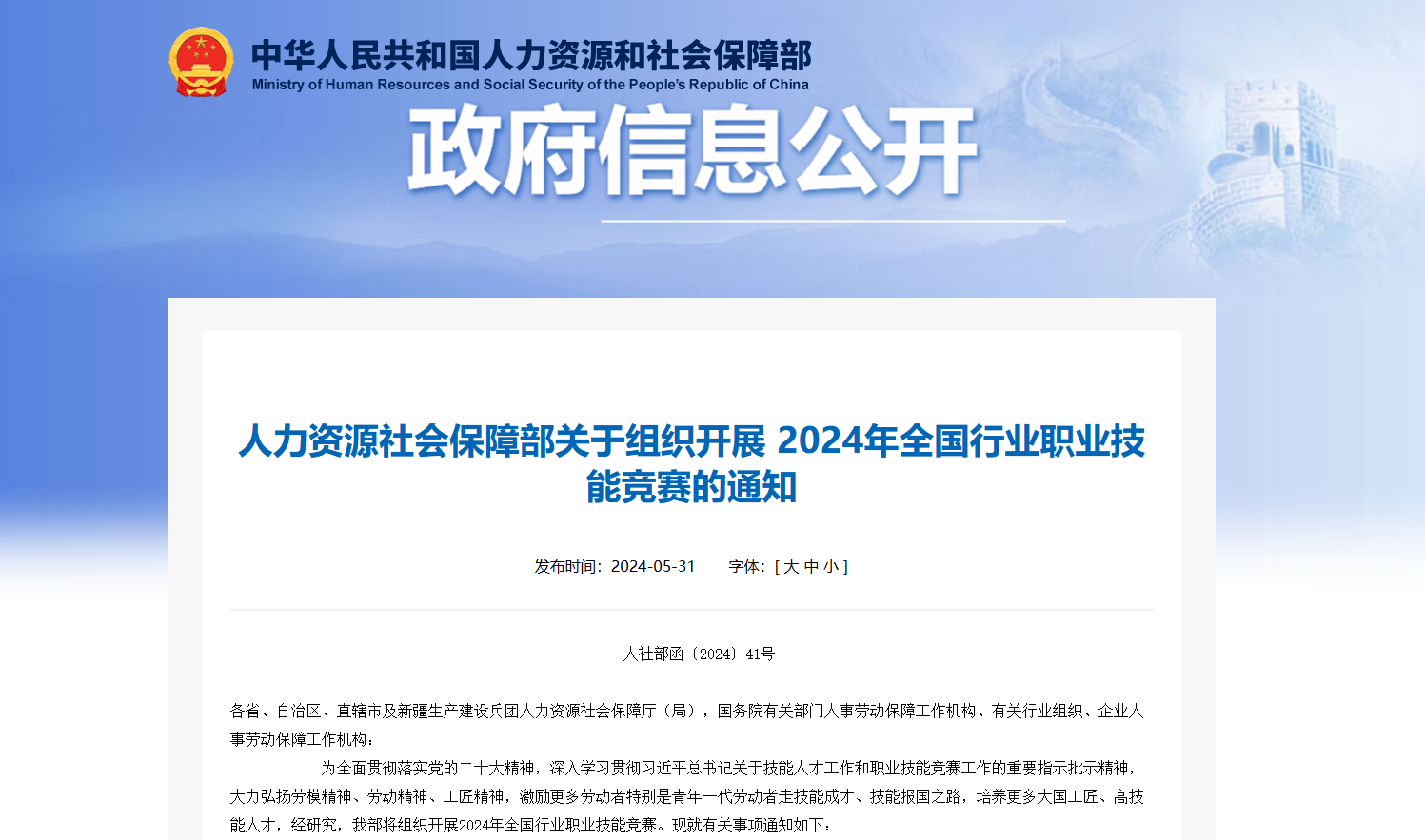 1718359972905889.png 1718359972905889.png