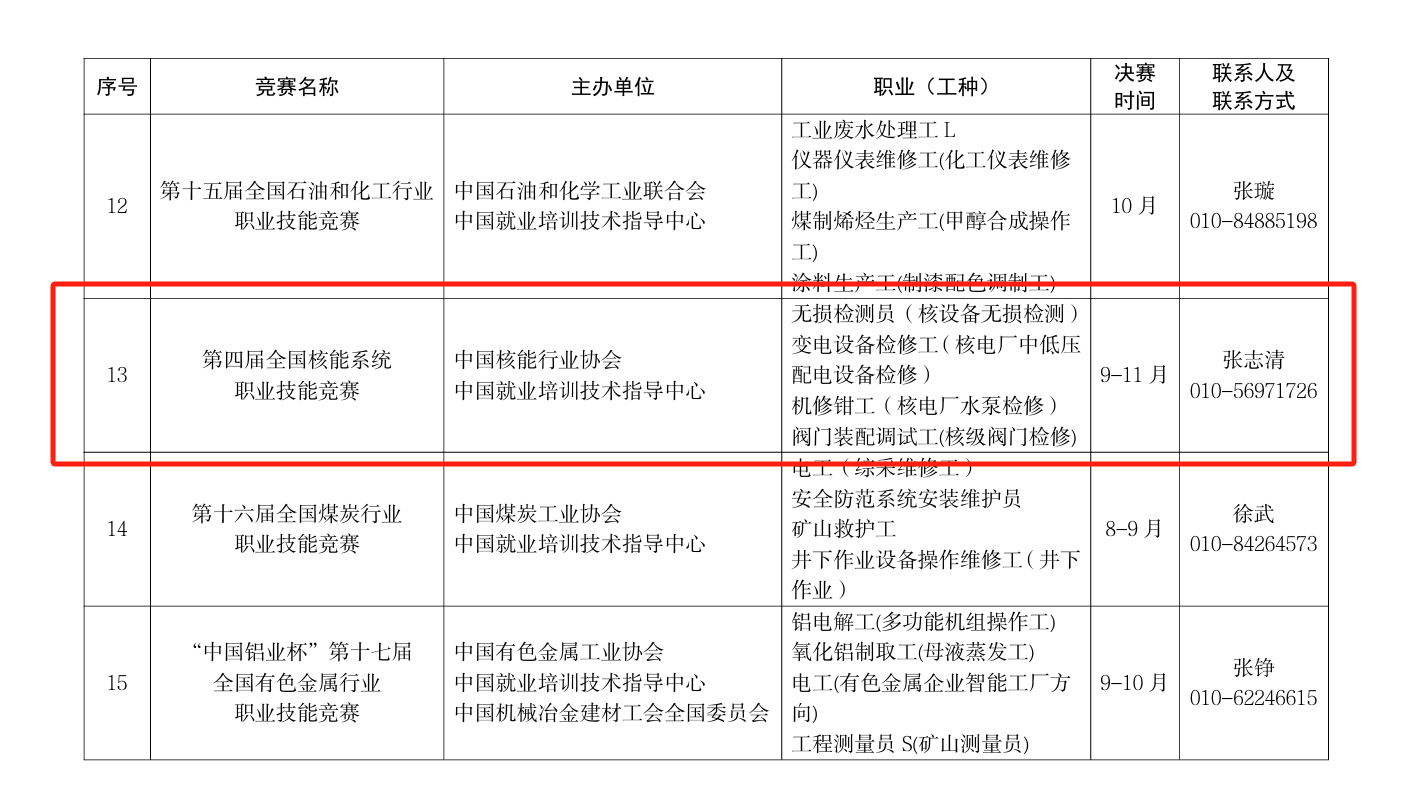 1718359987234416.png 1718359987234416.png