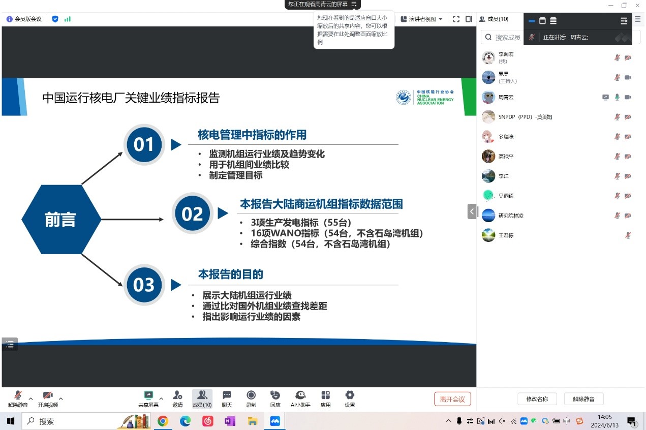 1718608861536576.jpg 1718608861536576.jpg