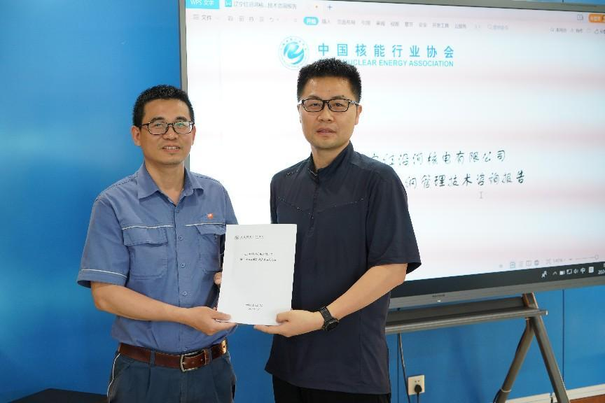 1719878775920212.png 1719878775920212.png