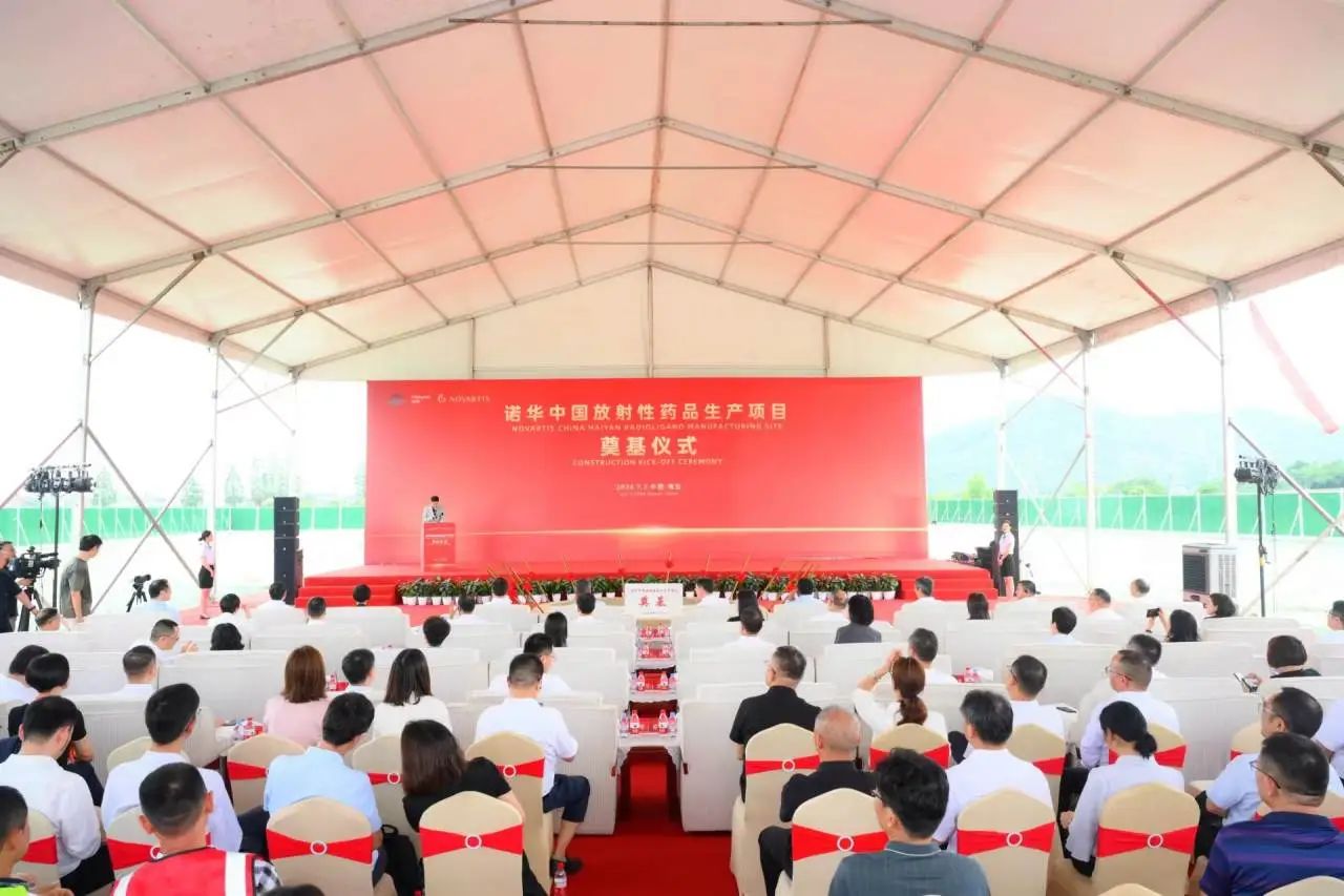 1719965562530528.jpg 1719965562530528.jpg