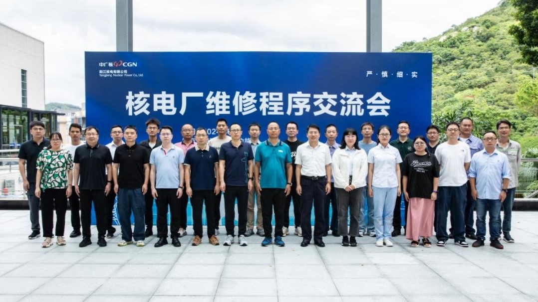 1720051167413157.jpg 1720051167413157.jpg