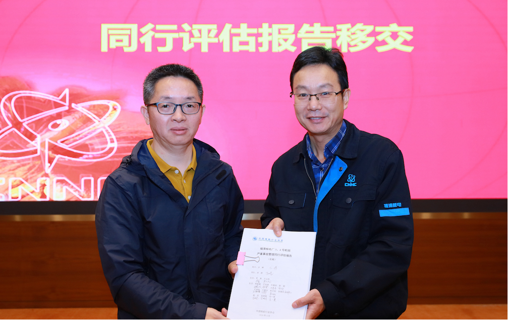 1720164224680907.png 640 (1).png