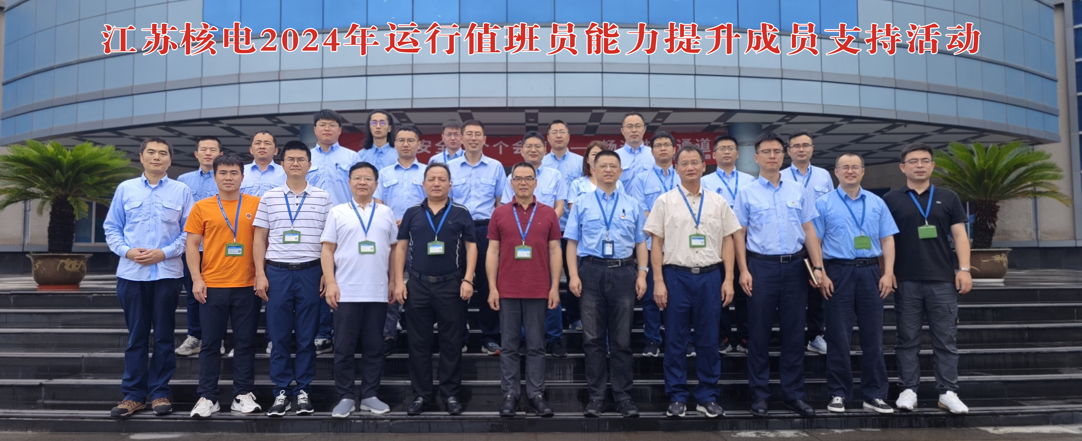 1720396448117435.jpg 1720396448117435.jpg