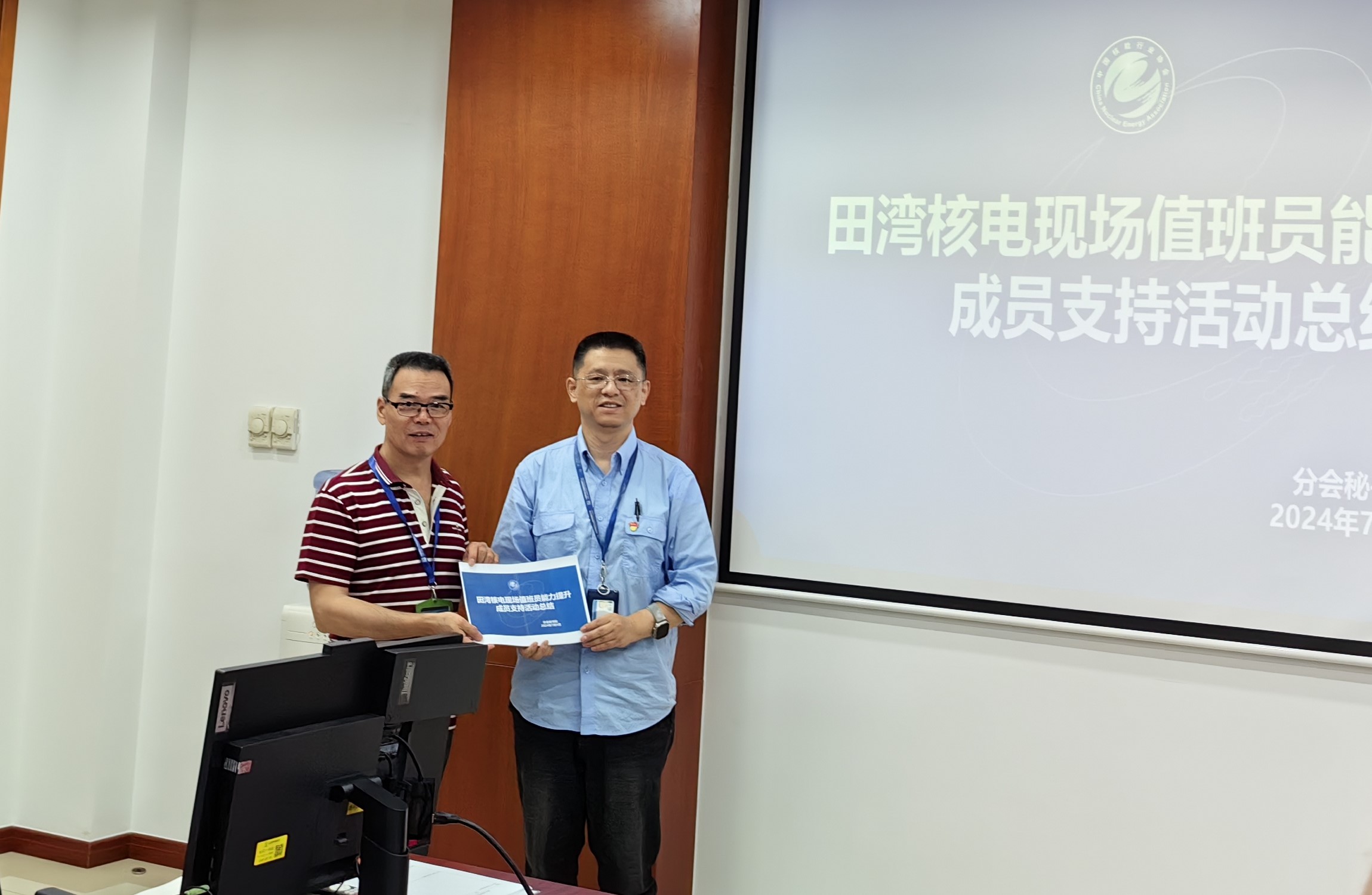 1720396471692012.jpg 1720396471692012.jpg