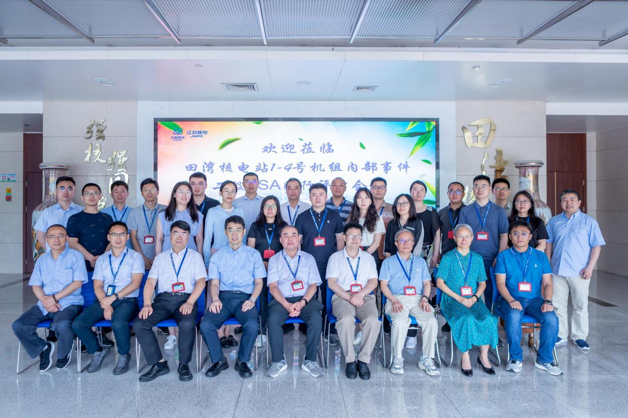 1721803832871698.png 图片1.png